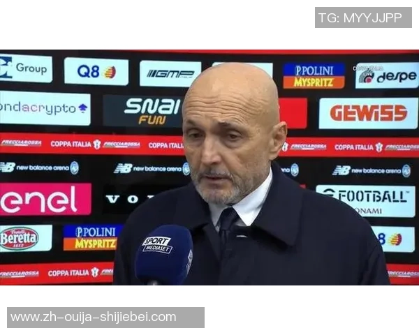 斯帕莱蒂将对罗马变阵？库普停赛布雷默复出成要害